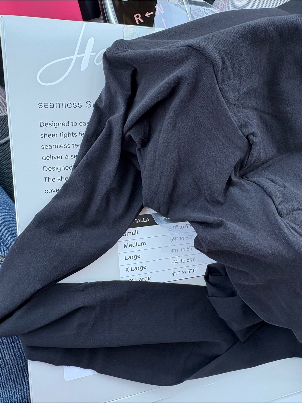 Hanes Black Seamless Shapewear Tights